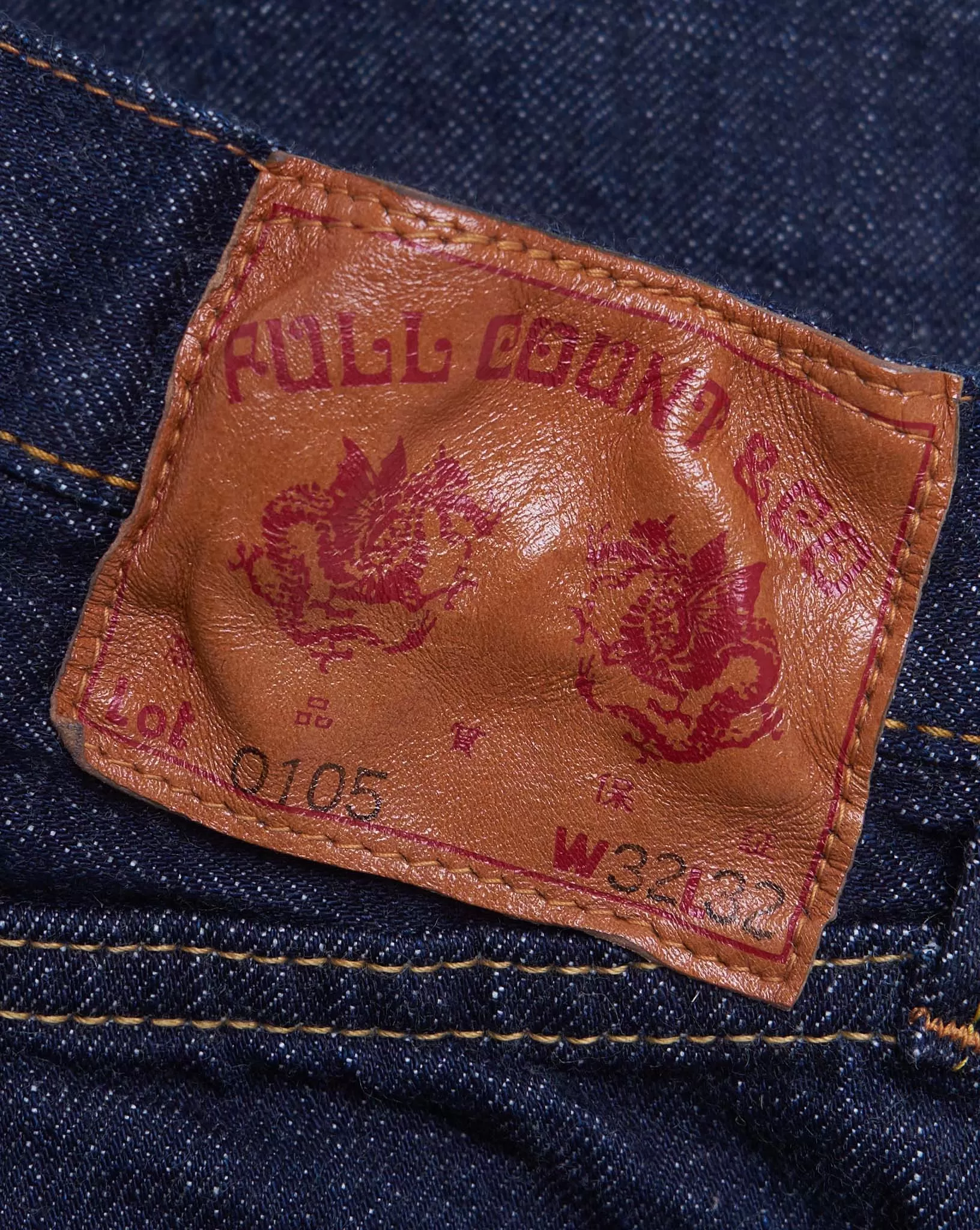 Fullcount 0105 Wide Selvedge Denim - 13.7oz