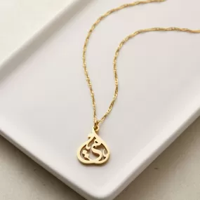 Mother Calligraphy Necklace