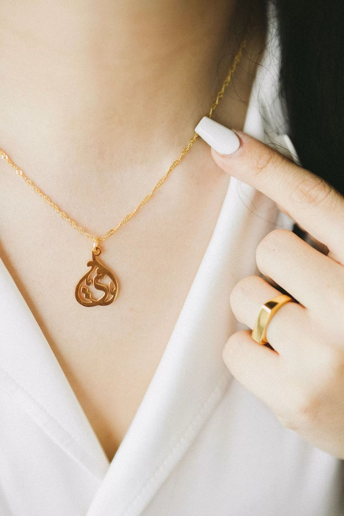 Mother Calligraphy Necklace